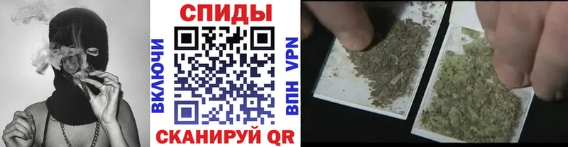 Бутират GHB  блэк спрут ссылки  Биробиджан 
