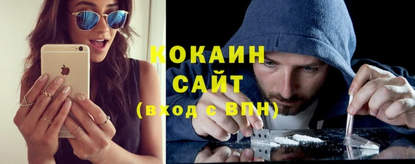 мет Видное
