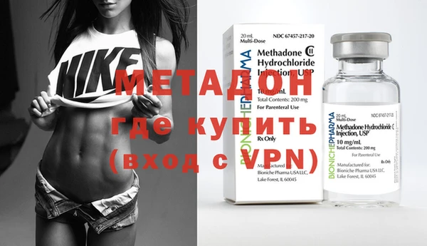 меф VHQ Ветлуга