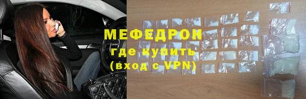дживик Пестово