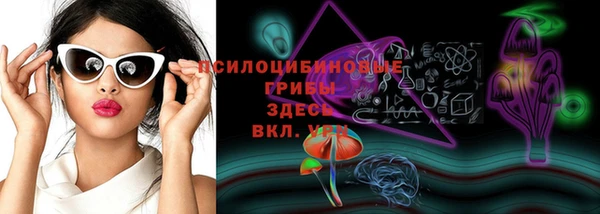 меф VHQ Ветлуга