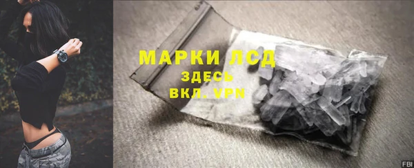 прущая мука Пересвет