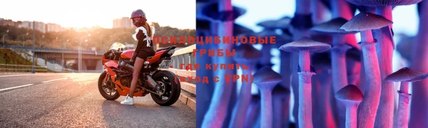 меф VHQ Ветлуга