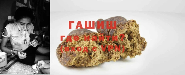 дживик Пестово