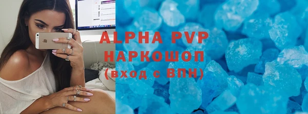 скорость Остров