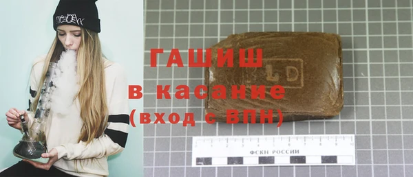 ГАЛЛЮЦИНОГЕННЫЕ ГРИБЫ Переславль-Залесский