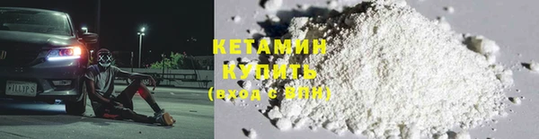 ГАЛЛЮЦИНОГЕННЫЕ ГРИБЫ Переславль-Залесский
