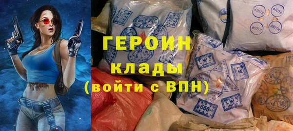 MDMA Вуктыл