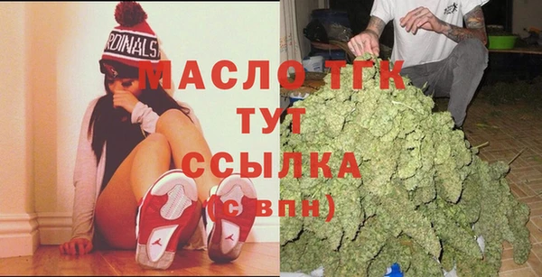 прущая мука Пересвет