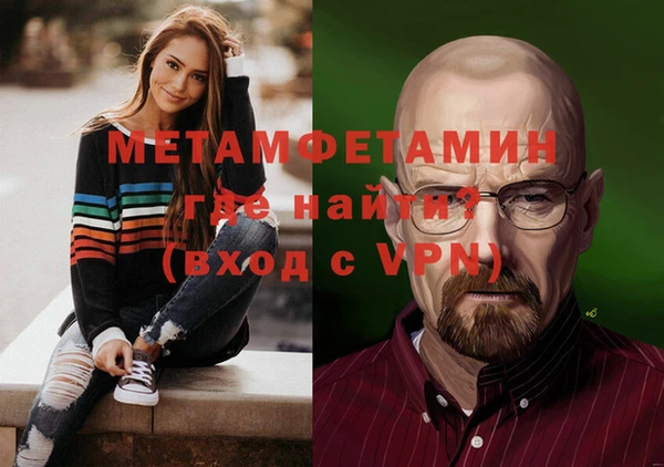 ГАЛЛЮЦИНОГЕННЫЕ ГРИБЫ Переславль-Залесский