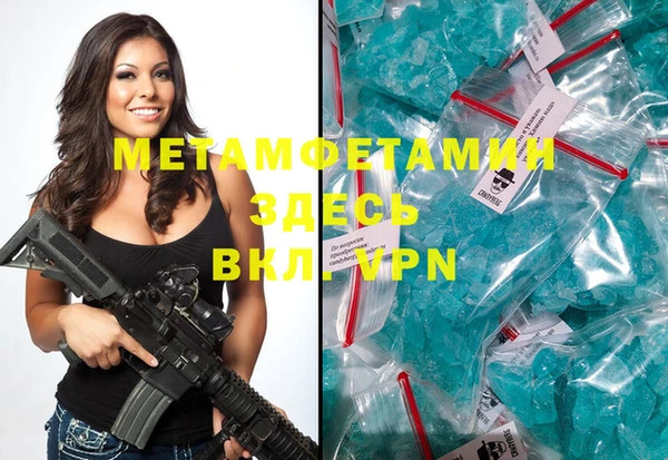 дживик Пестово