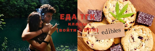 кокаин VHQ Осинники