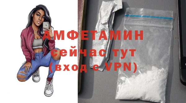 прущая мука Пересвет