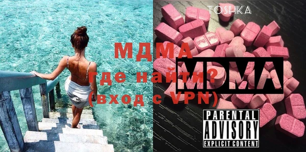 ешки Весьегонск