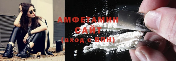 мет Видное