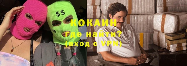меф VHQ Ветлуга