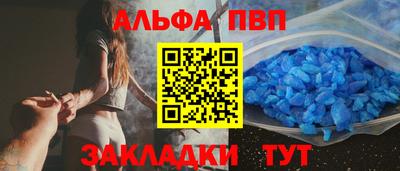 мефедрон VHQ Кимры
