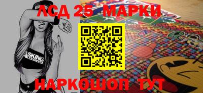 мдма Кингисепп