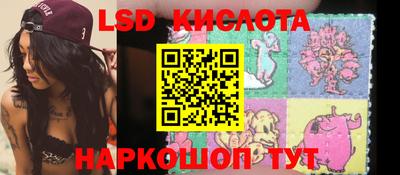 мефедрон VHQ Кимры