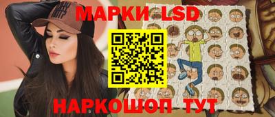 мдма Кингисепп