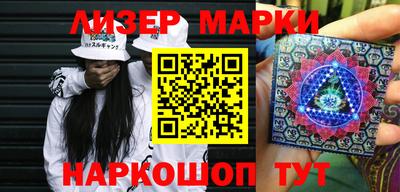 мдма Кингисепп