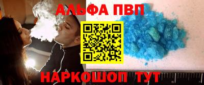 мдма Кингисепп