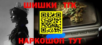 мефедрон Кинель