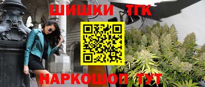 мефедрон VHQ Кимры