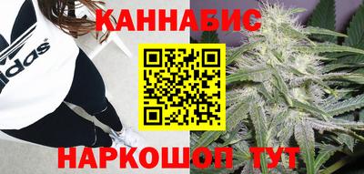 мефедрон VHQ Кимры