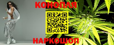 мефедрон VHQ Кимры