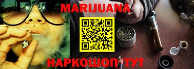 мефедрон VHQ Кимры