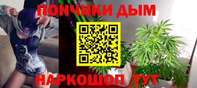 мефедрон VHQ Кимры
