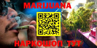 мефедрон Кинель