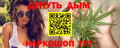 мефедрон VHQ Кимры