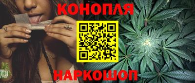мдма Кингисепп