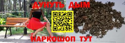 мдма Кингисепп