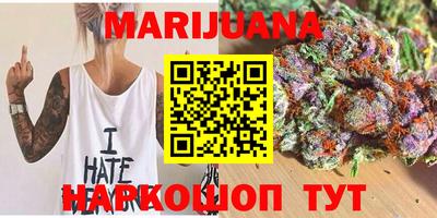 мефедрон VHQ Кимры
