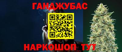 мдма Кингисепп