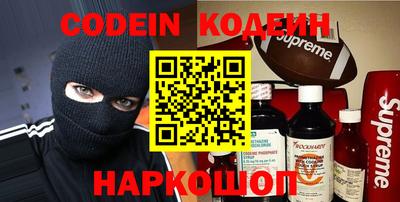 мдма Кингисепп