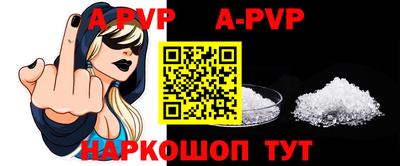 мдма Кингисепп
