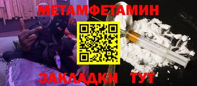 мдма Кингисепп