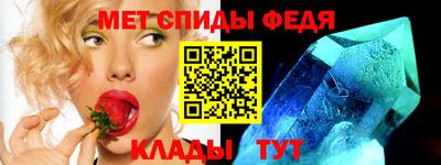 мдма Кингисепп