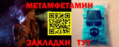 мдма Кингисепп