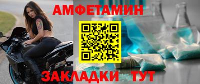 мефедрон VHQ Кимры