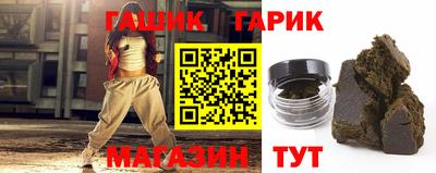 мефедрон Кинель