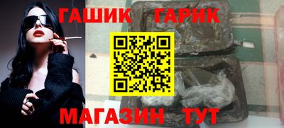 мефедрон Кинель