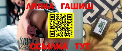 мефедрон Кинель