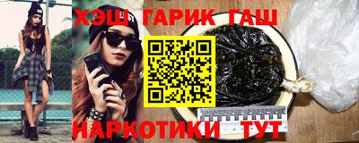 mdpv Абинск