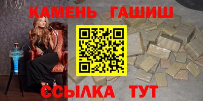 мефедрон Кинель