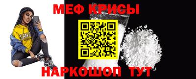 мдма Кингисепп